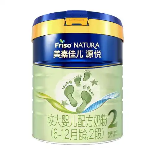 美素佳儿friso皇家较大婴儿配方奶粉2段612个月800克新国标