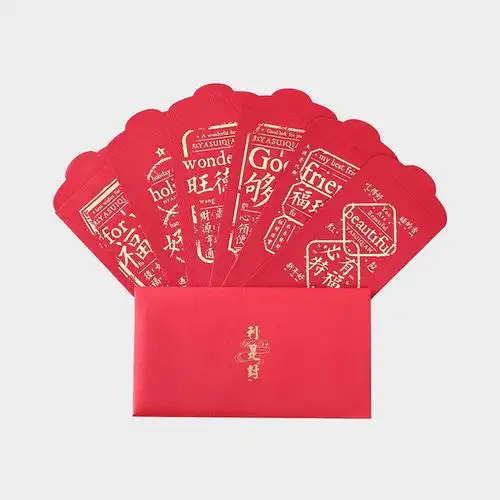 东方好礼x淘宝心选2019年猪年新款英文红包个性创意过年利是封淘宝网