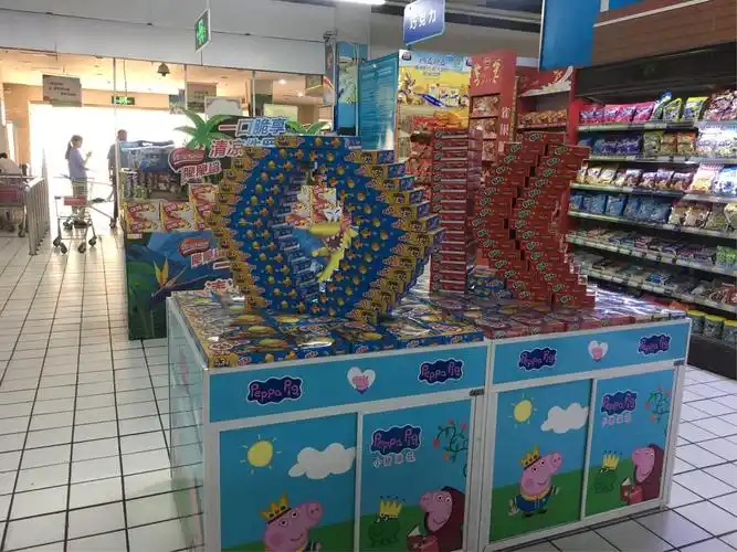 创意陈列第二届