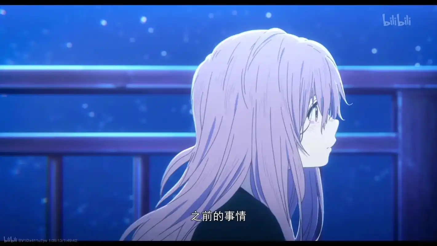 西宫硝子 对不起,西宫同学. - 抖音