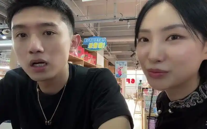 td丶正直博_2023-06-05 19时11分【重庆】去机场接23璘