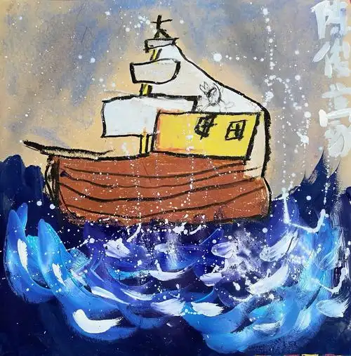 2019年春季高创班作品展《乘风破浪》