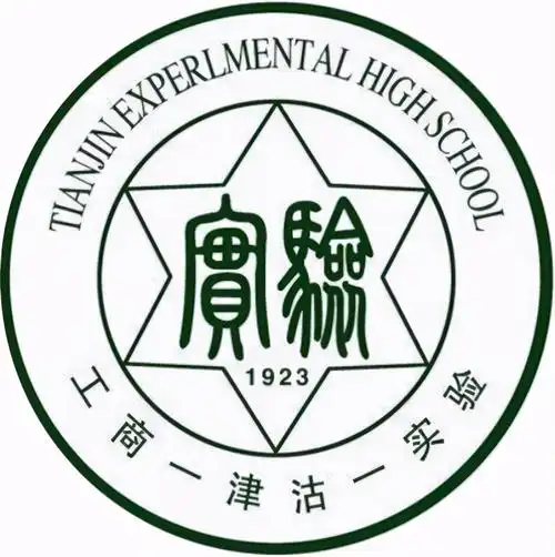 【考情分享】天津市实验中学校招考情汇总__凤凰网