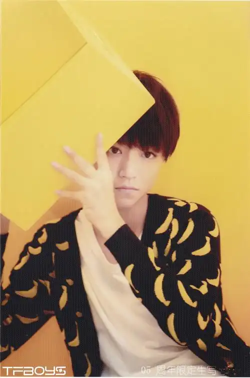 tfboys王俊凯一周年限定生写