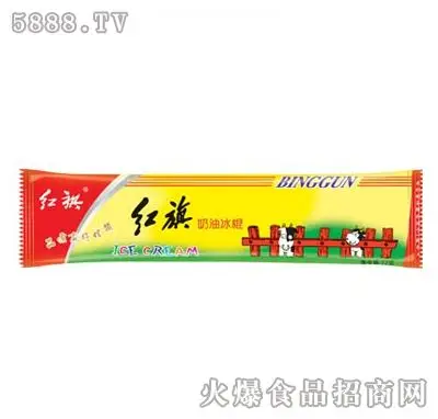 红旗奶油冰棍