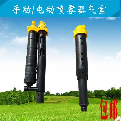 农用园林16l升背负式手动喷雾器气室双管塞杆皮碗喷雾器配件大全