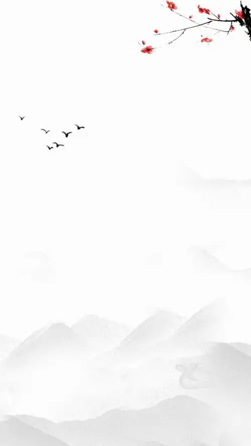 水墨中国风淡雅h5分层背景