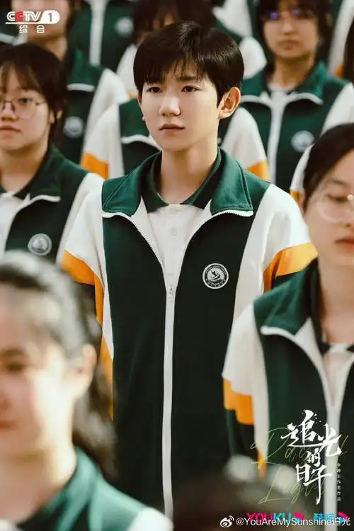 王源说高远是我缺席的校园时光#这就是好的角色和演员互相成就吧!