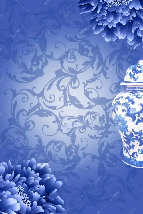 青花瓷花纹海报背景