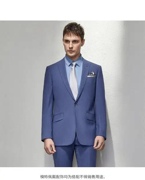依文春夏羊毛蚕丝混纺商务正装西服男ea500262 灰蓝色 80c