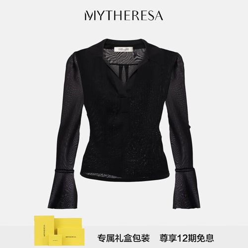 diane von furstenberg mackenzie网布上衣 p00952515 黑色 xs