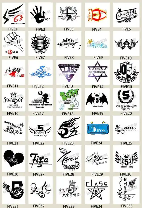 27班班服图案要啥样的好看