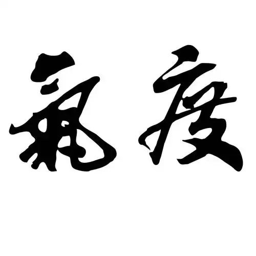 在手机上查看商标详情