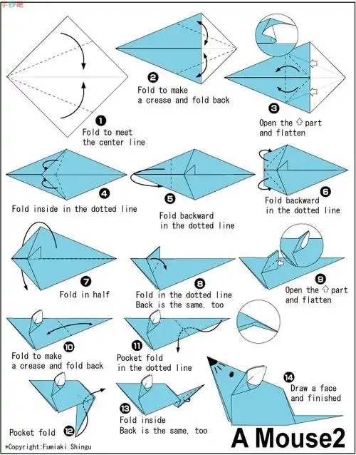 老鼠的折纸步骤图解