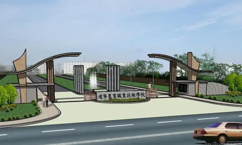 学校大门设计方案