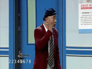 刘小光gif逗比gif小品gif哎呀妈呀gif跳舞gif