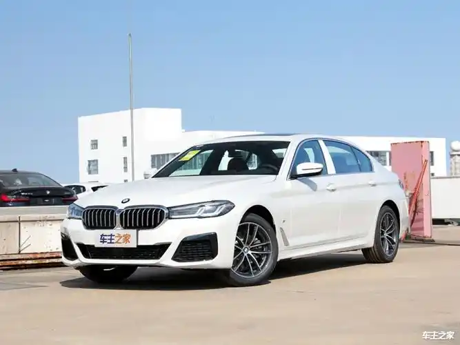 【图】日照宝马5系售价43.99万起 暂无优惠_日照行情 - 车主之家