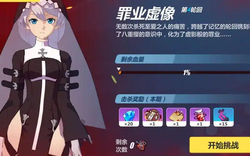 听说卡莲ss特别难打,我今天就要用平民装"打爆"卡莲的狗头