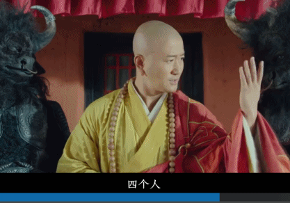 唐嫣演大话西游3被扇飞撞墙,竟没一个人去扶她!