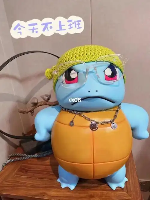 (叉腰)#杰尼龟  #潮玩  #摆件  #手办  #宝可梦  #我的玩具分享