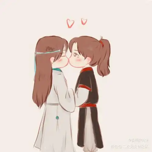 1/2魔道祖师忘羡08署名转载:允许,个人使用:需授