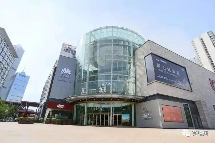 海雅百货,印象汇,莱蒙购物广场,东莞市民中心美食广场,汇一城,民盈