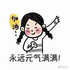 临高交警也将积极"备考"高考是漫长人生旅途中重要的一站执着勤奋