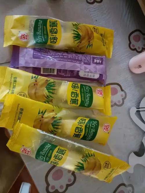香蕉雪糕