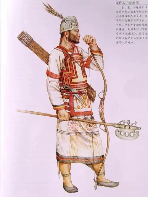 商朝武士复原图成汤灭夏虽是最早的改朝换代,唯其所取方式乃贵族革命.
