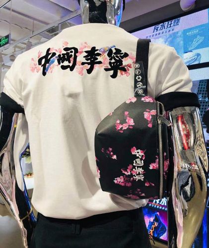 中国李宁短袖樱花限定2021夏新品男女情侣运动t恤ahsr630 628 626