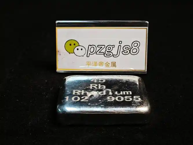 铑多少钱一克回收