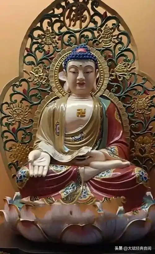 南无阿弥陀佛释迦牟尼佛