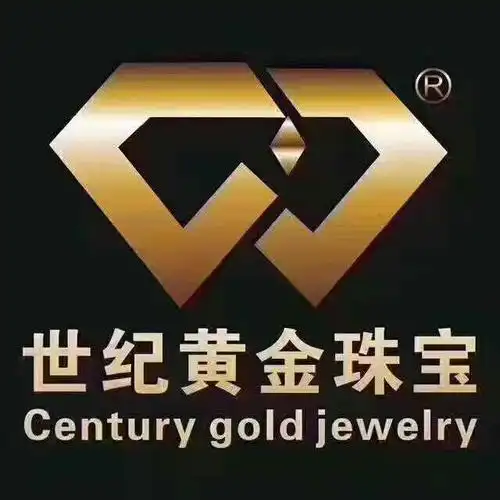 黔城世纪黄金全城 寻找旧钯金 铂金