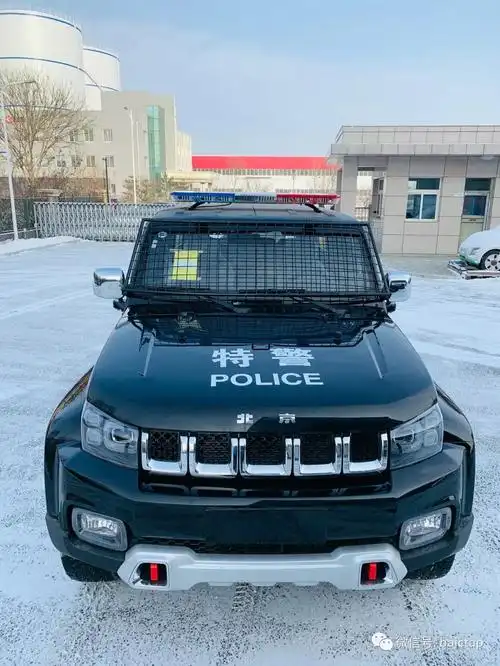 特警轻骑——bj40plus防暴版特警巡逻车 - 北汽泰普越野车科技有限