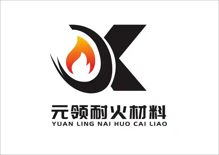 巩义市元领耐火材料有限公司