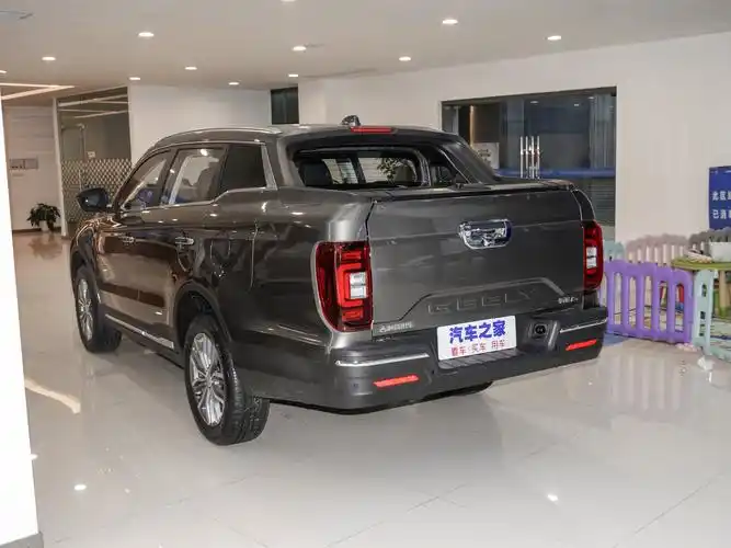 吉利博越皮卡版远程fx正式上市售价11991299万元