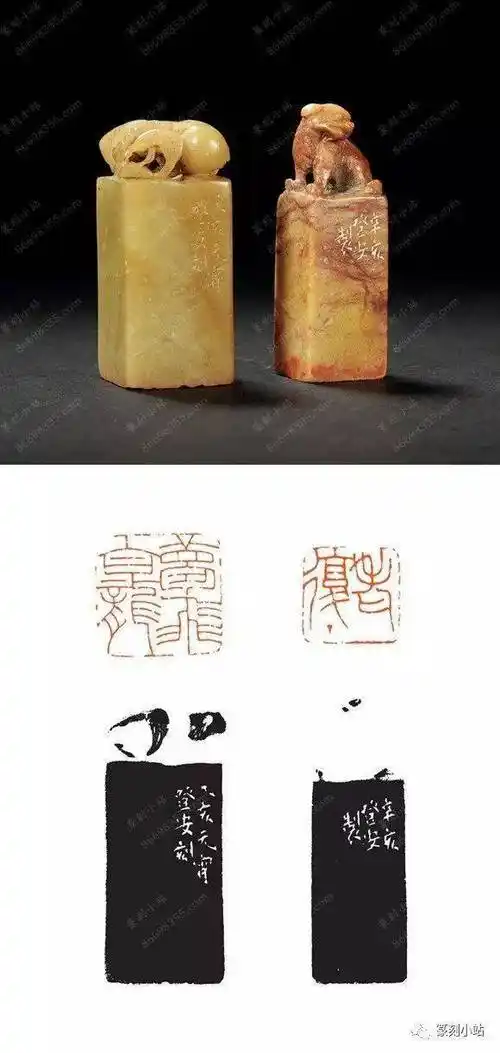 韩登安篆刻133品赏析,原石高清印面附印蜕和印章边款拓印_浙江_西泠印