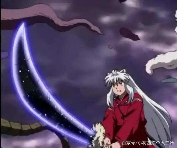 《犬夜叉》铁碎牙的七种形态与集数～最后的形态强到离谱!