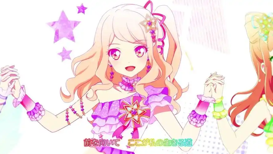 香澄真昼 早乙女亚子偶像活动stars·星之翼官方图片『we are stars!