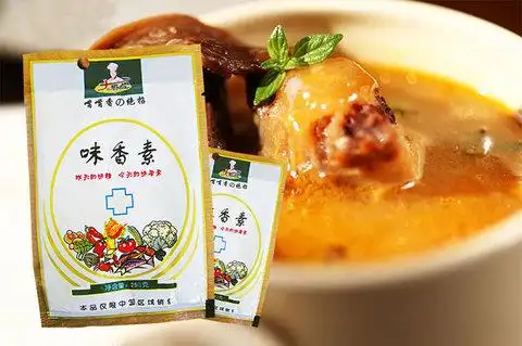 大厨四宝牌 味香素250g 炒菜 烹饪 增鲜 增香
