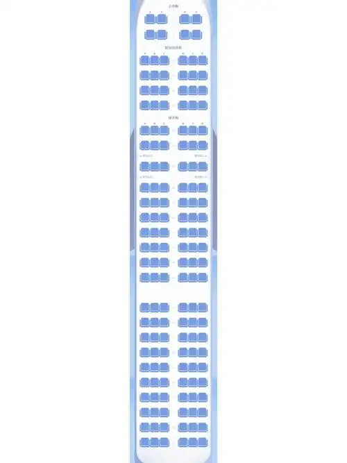 飞机选座位