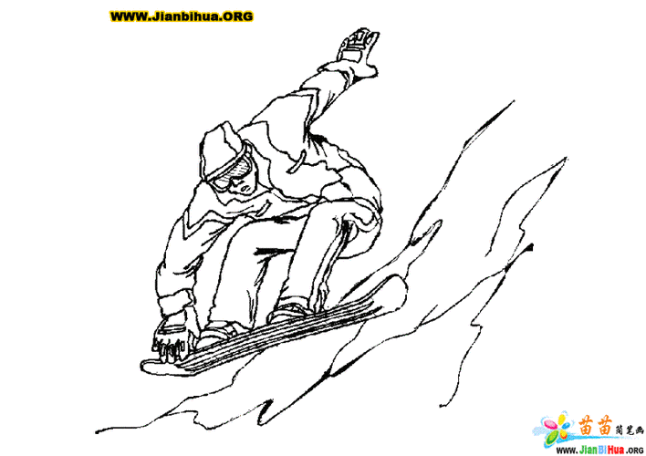 单板滑雪卡通人物简笔画