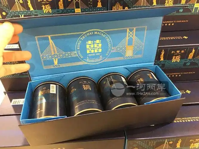 香港代购免税店港珠澳大桥纪念版香烟香港南洋兄弟红双喜桥深蓝色罐装
