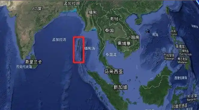 印度洋位置重要的两大群岛_安达曼尼科巴_马尔代夫_海域