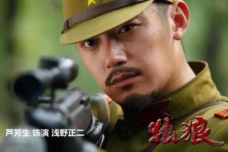 谍战大戏独狼明晚开播