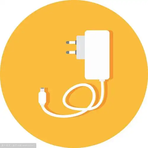 手机充电器图标