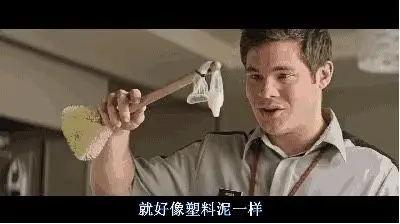 [电影推荐]切jj,撸jj,jj对jj,这是一部充满了jj的闹剧电影