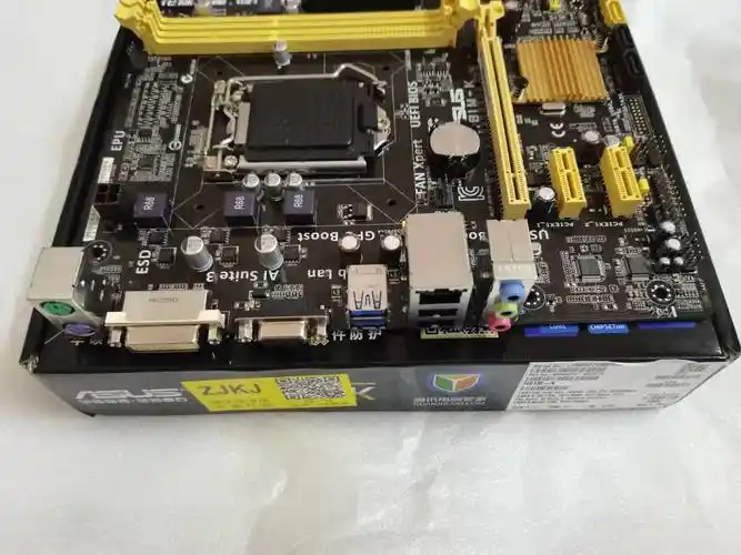 全新盒装正品行货asus华硕h81mk1150小板h81全集集成主板