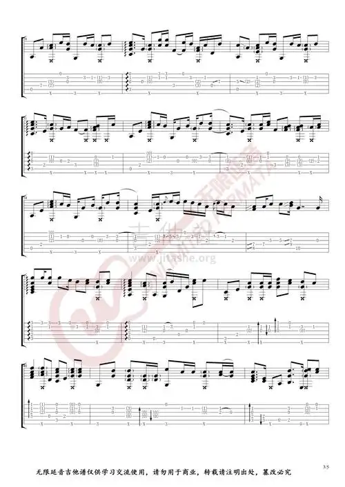 one call away吉他谱(图片谱,指弹,无限延音编配)_andrew foy_one