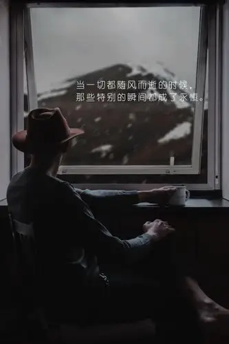 孤独女生带字伤感个性签名图片